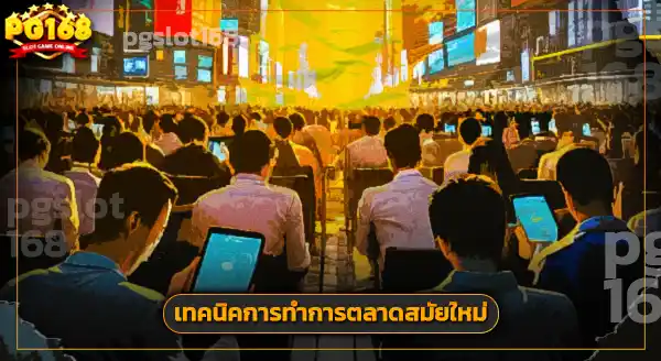 สล็อต wallet 168