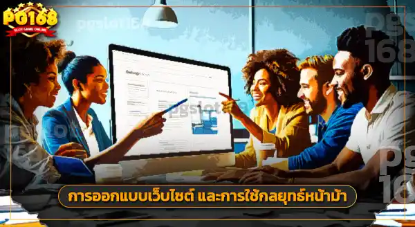 sbobet โดยตรง