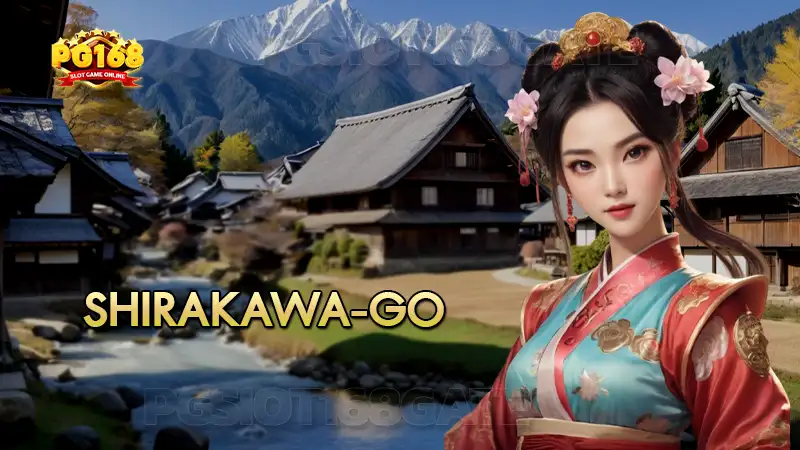ประวัติ Shirakawa-go