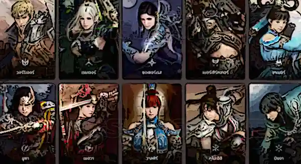 แบล็คเดเซิร์ต ออนไลน์