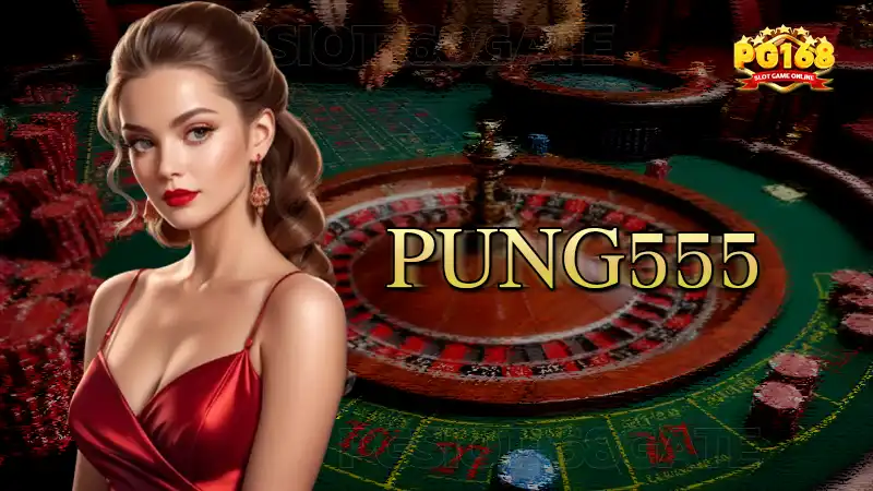 pung555