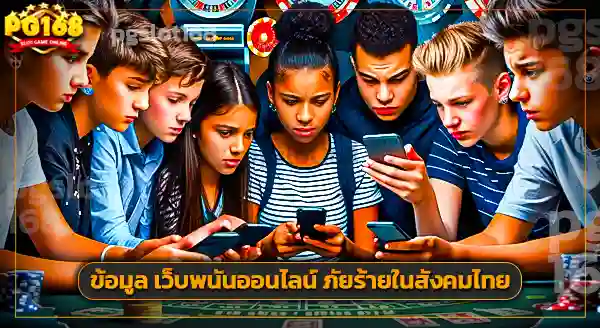 สล็อต ทดลองเล่นฟรี ถอนได้