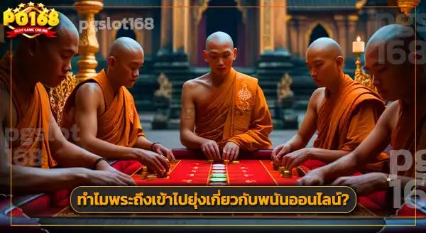 เว็บ la galaxy 911