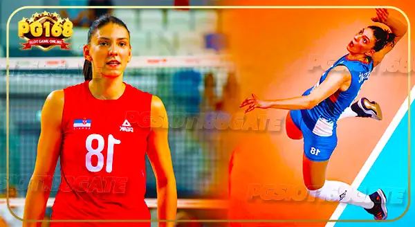 Tijana Boskovic ตบแรงไหม