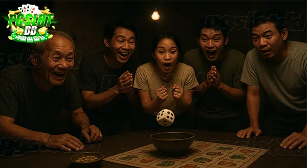 น้ำเต้าปูปลา ใครเป็นเจ้าของ