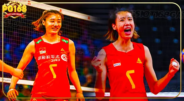 หวัง หยวนหยวน ตำแหน่งไหน