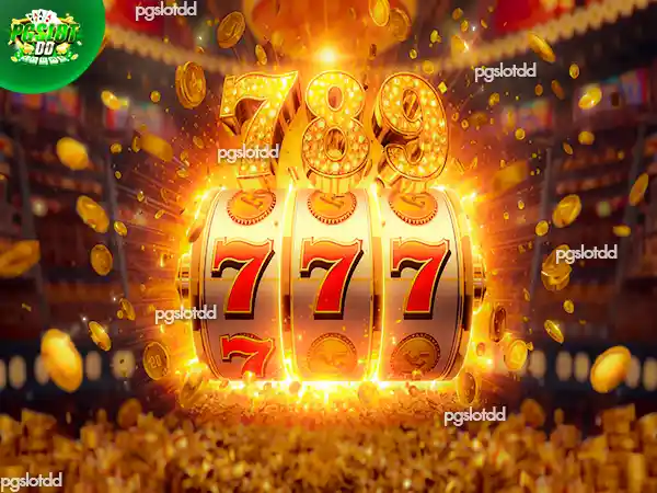 แตกชัวร์789