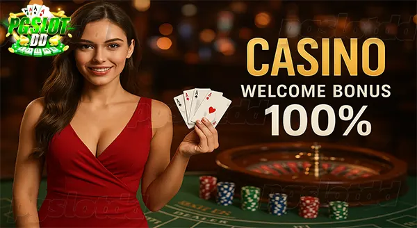 โปรโมชั่น ที่น่าดึงดูด ในคาสิโน