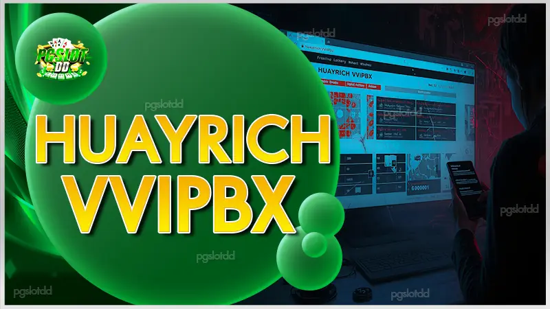 huayrich vvipbx