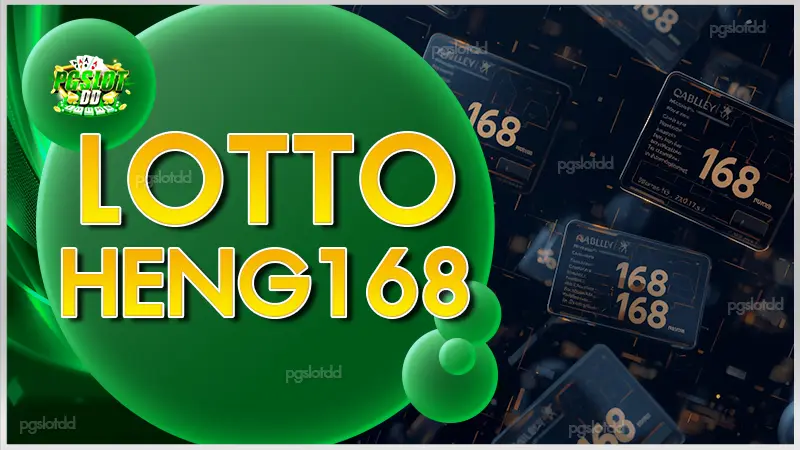 Lottoheng168