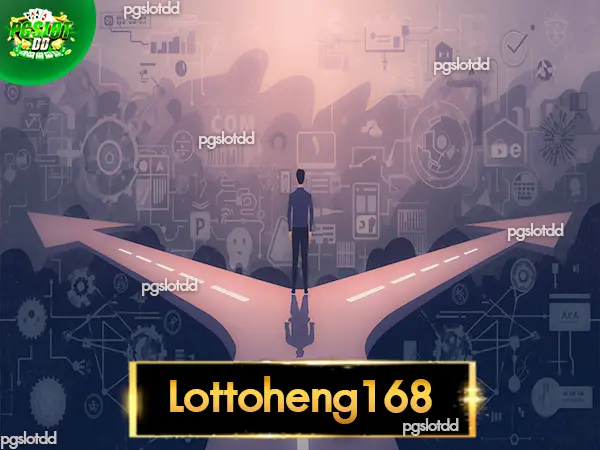 Lottoheng168