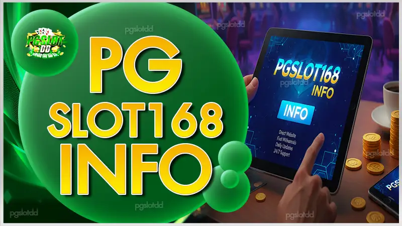 pgslot168 info