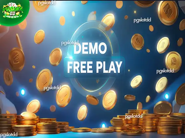 เกม ทดลองเล่นสล็อตฟรี